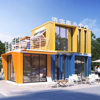 092617A程总U00015245ts1