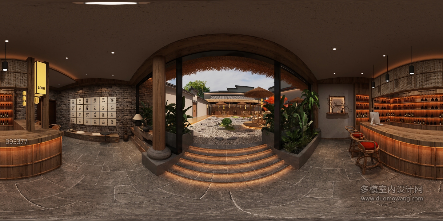 侘寂餐厅全景吧台 (1)