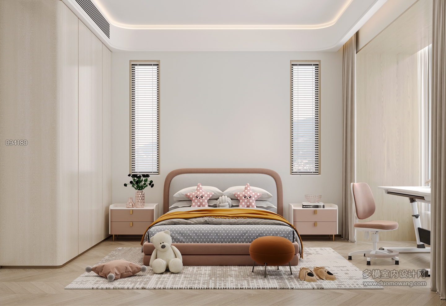 现代小女儿房特写