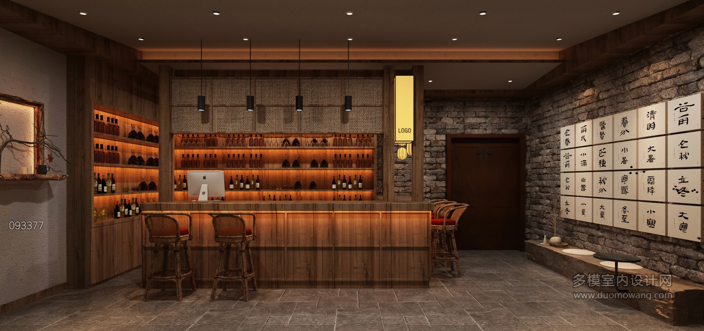 侘寂餐厅静态吧台 (1)