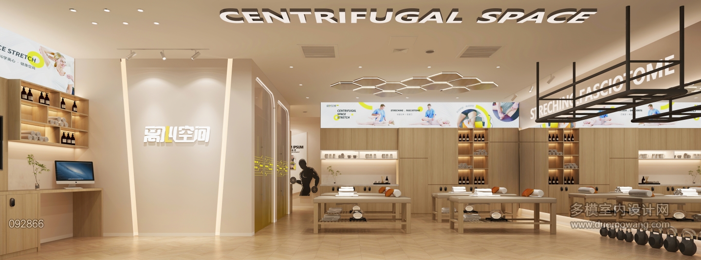 现代健身房静态拉伸区a (1)