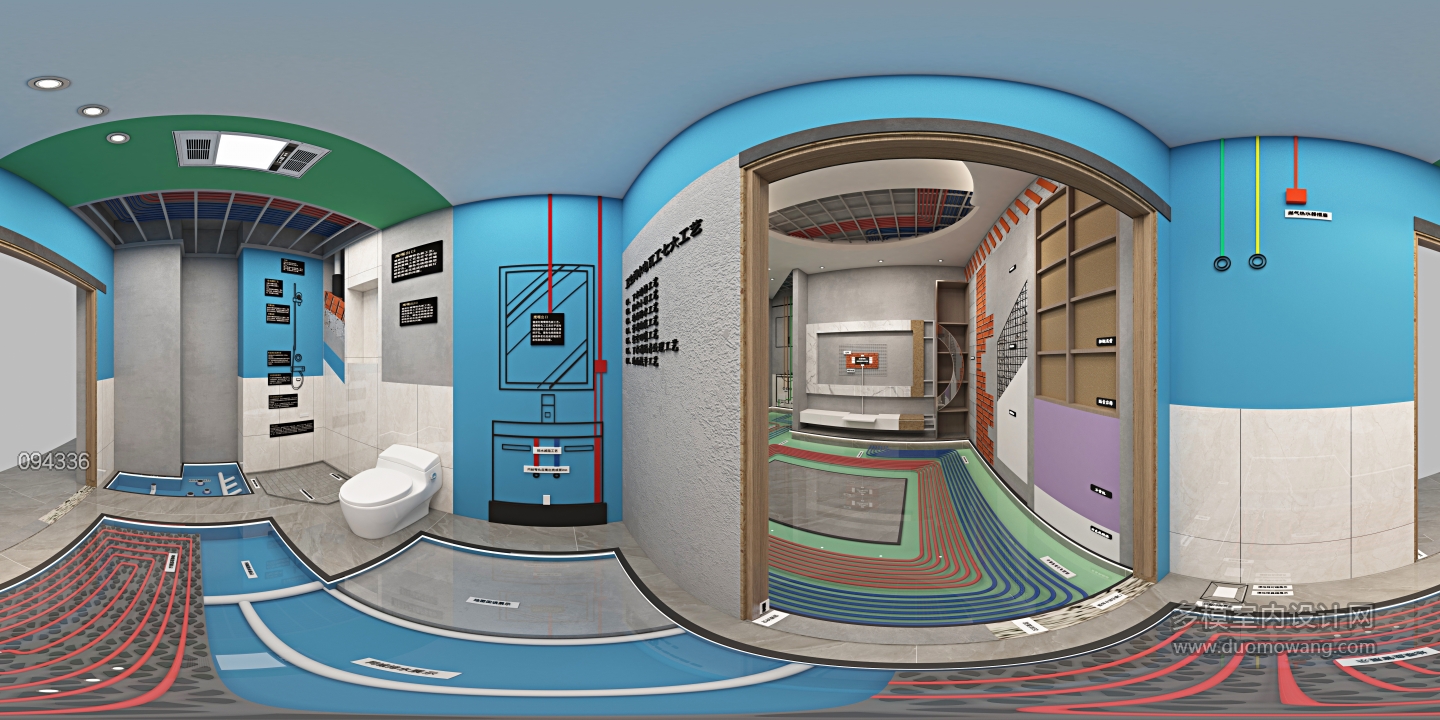 现代 卫生间工艺 全景