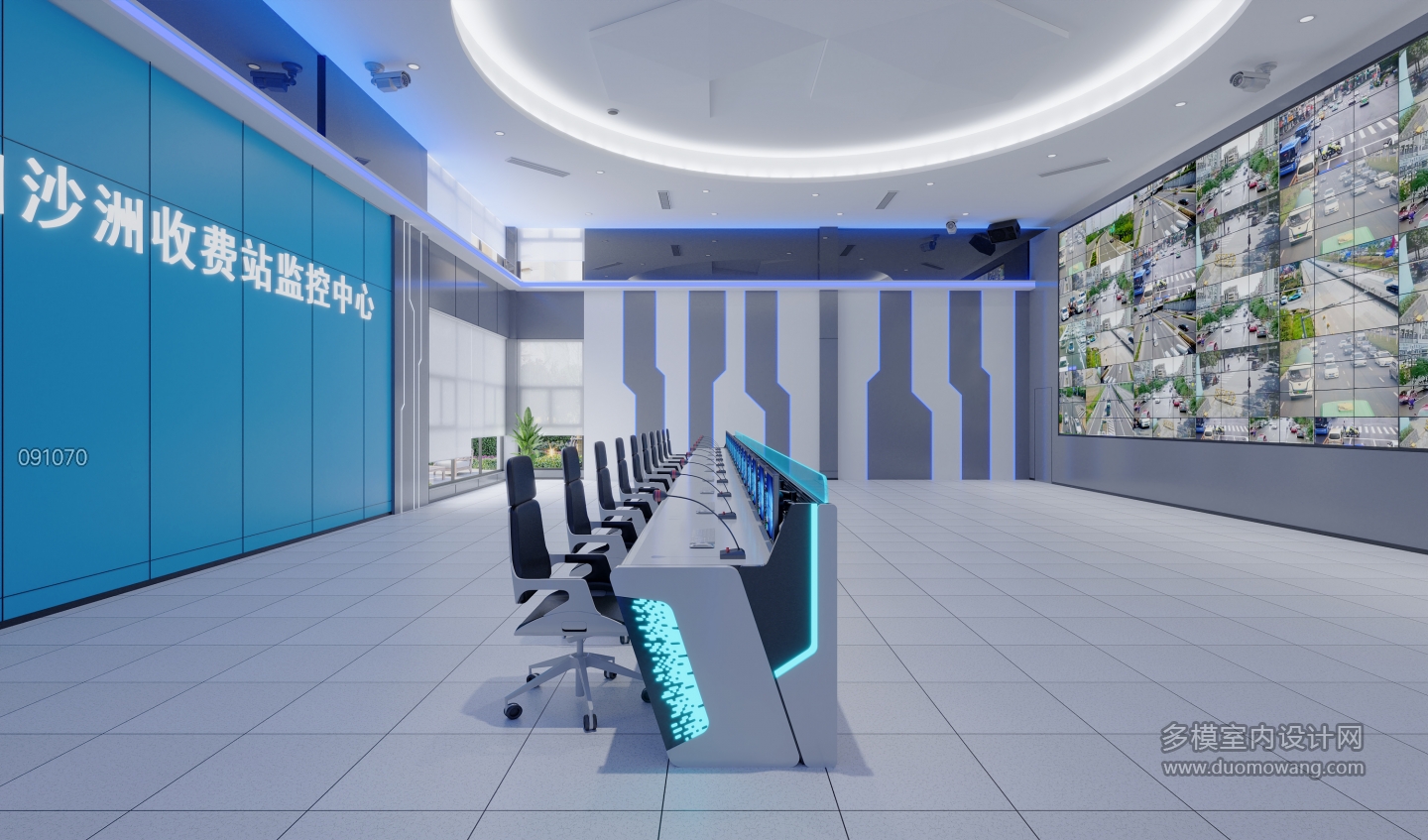 现代监控室方案2-2