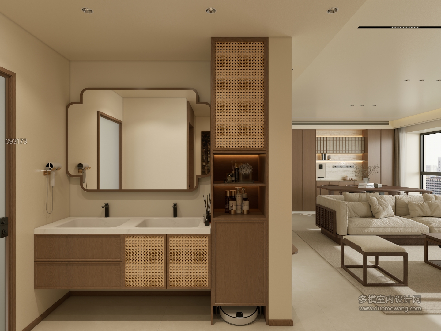 宋氏美学 -公卫