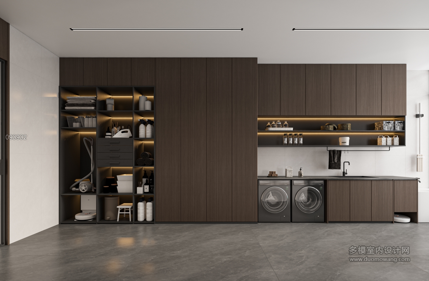 现代负一洗衣房