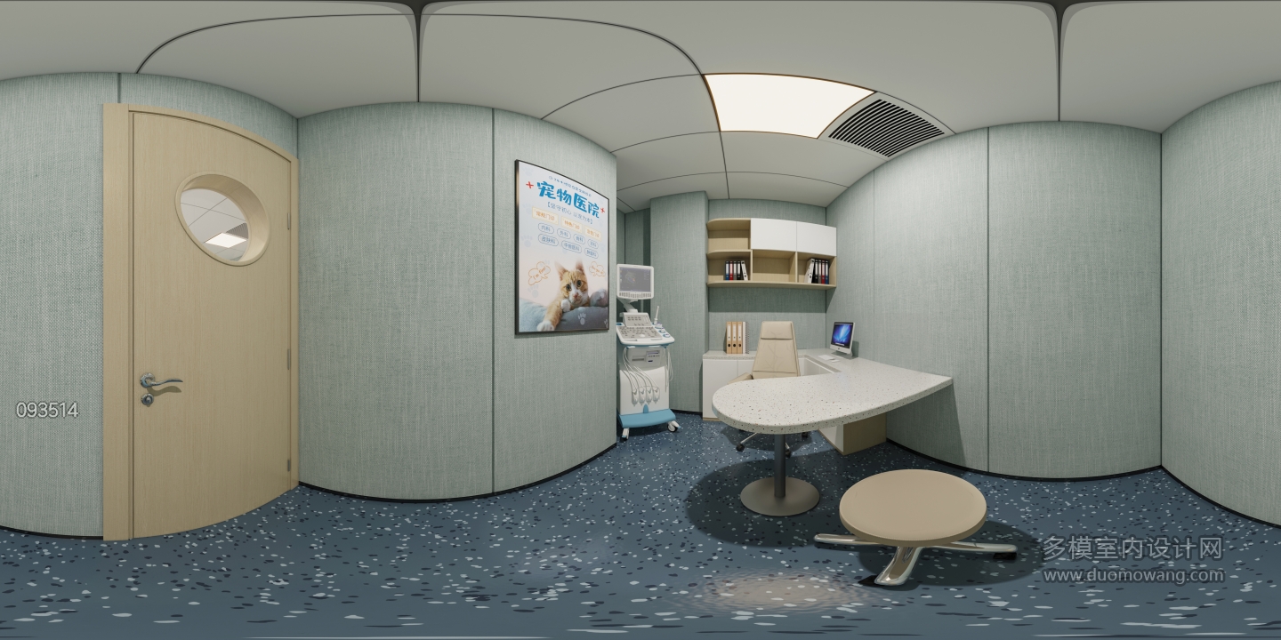 02诊室-360