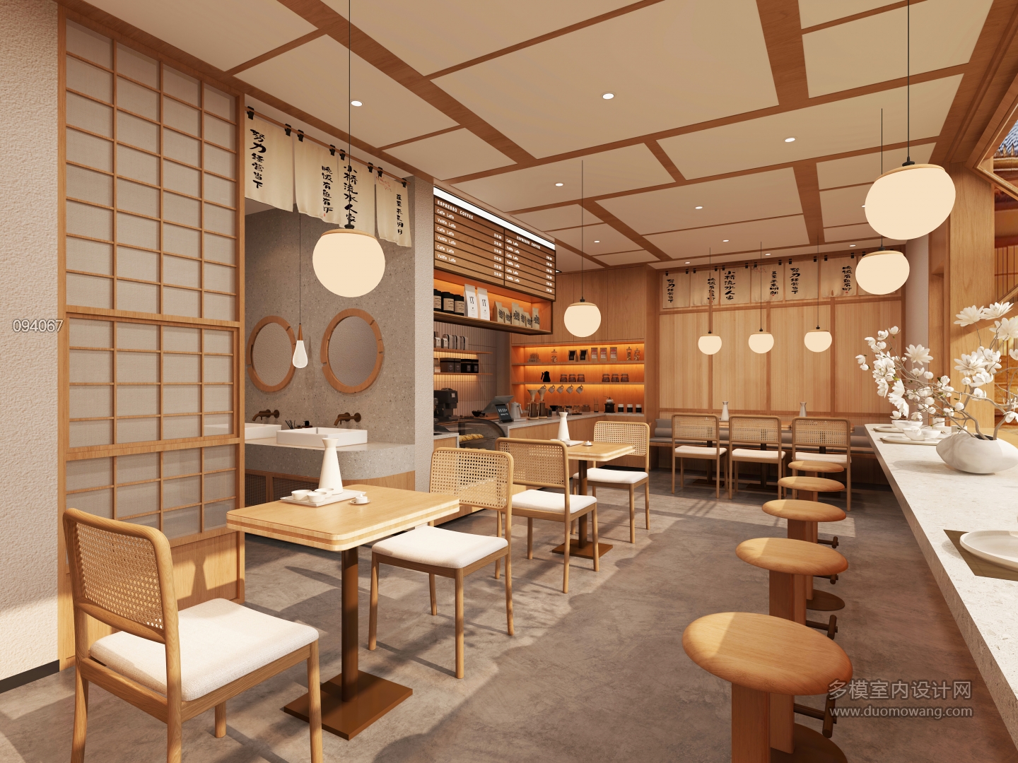 日式民宿咖啡厅1 (1)