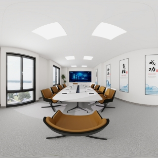 现代-会议室