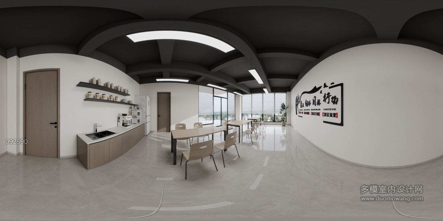 现代员工就餐全景