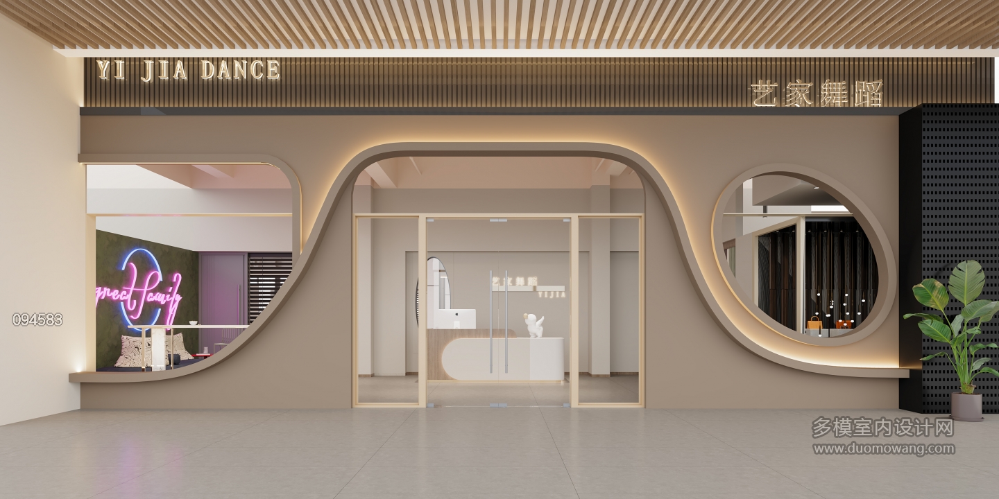 现代艺术舞蹈门头