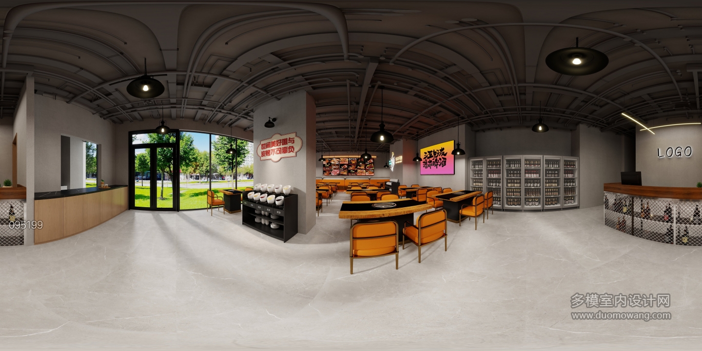 烧烤 茶饮 视角一