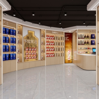 肖总烟酒超市_2_互动式灯光混合