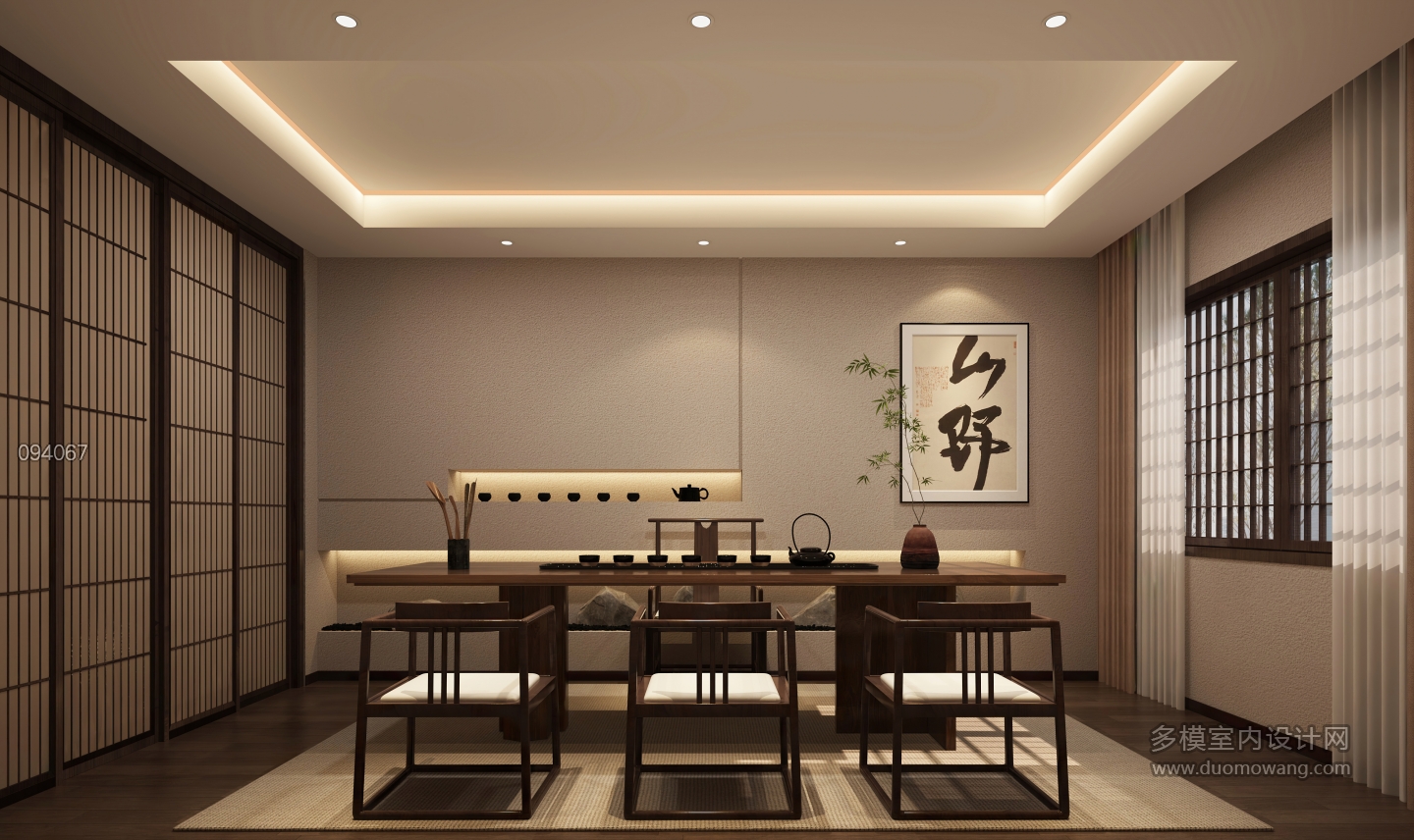 日式民宿茶室 (1)