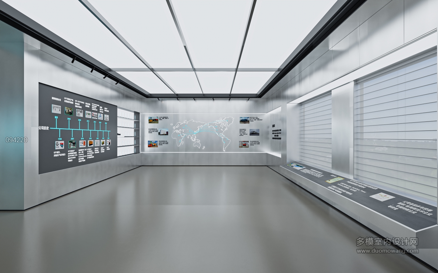 办公大厅2_展厅