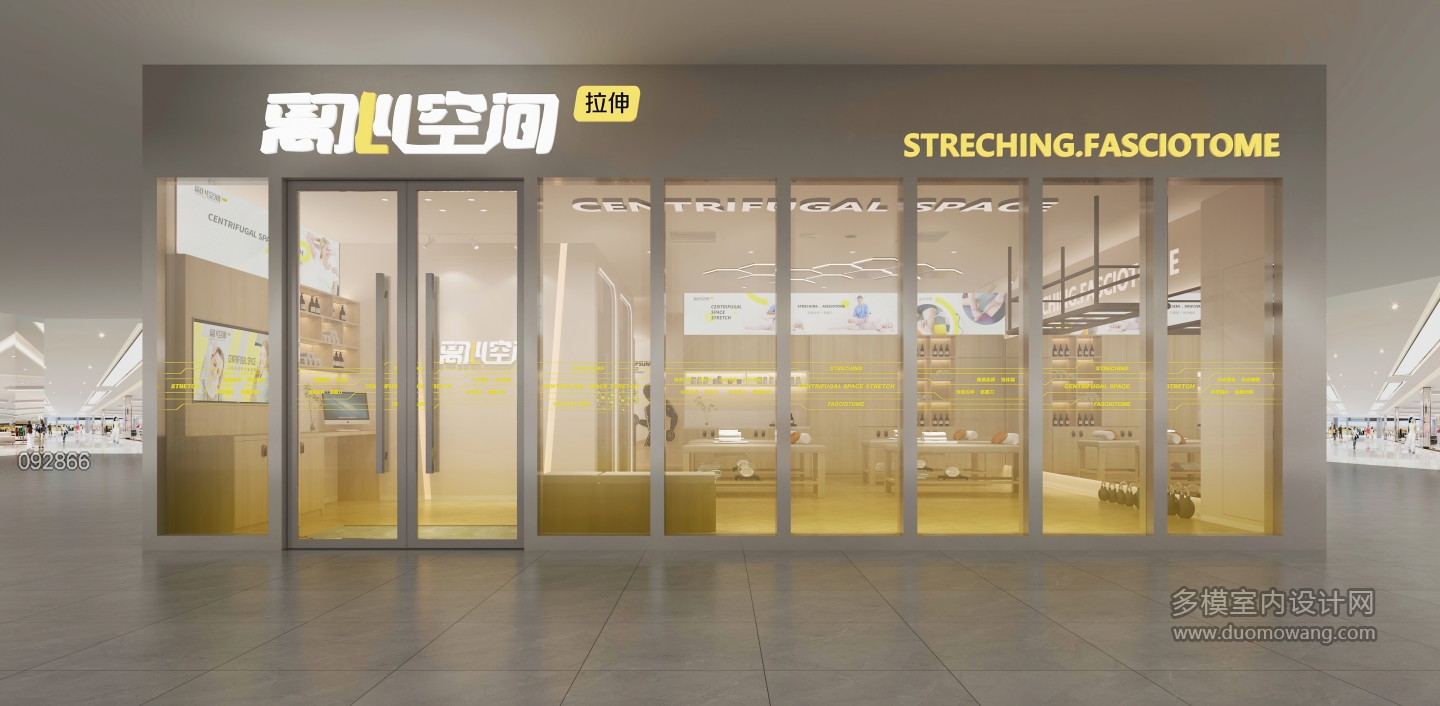 现代健身房门头 (1)