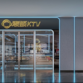 现代  石家庄翰林大厦店 门头