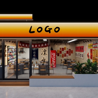 094374  地锅鸡-露台-20260116-122641