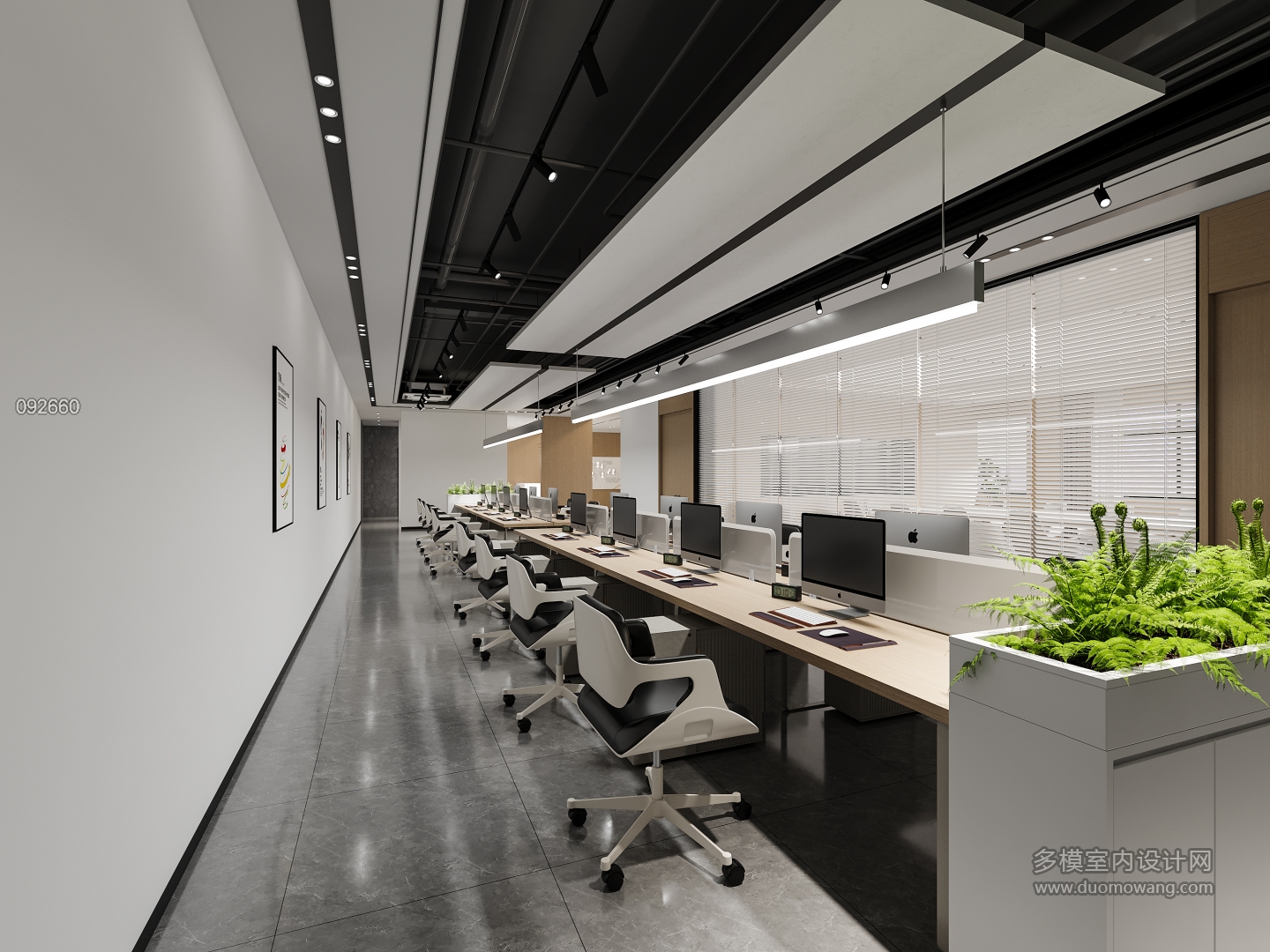 现代办公区