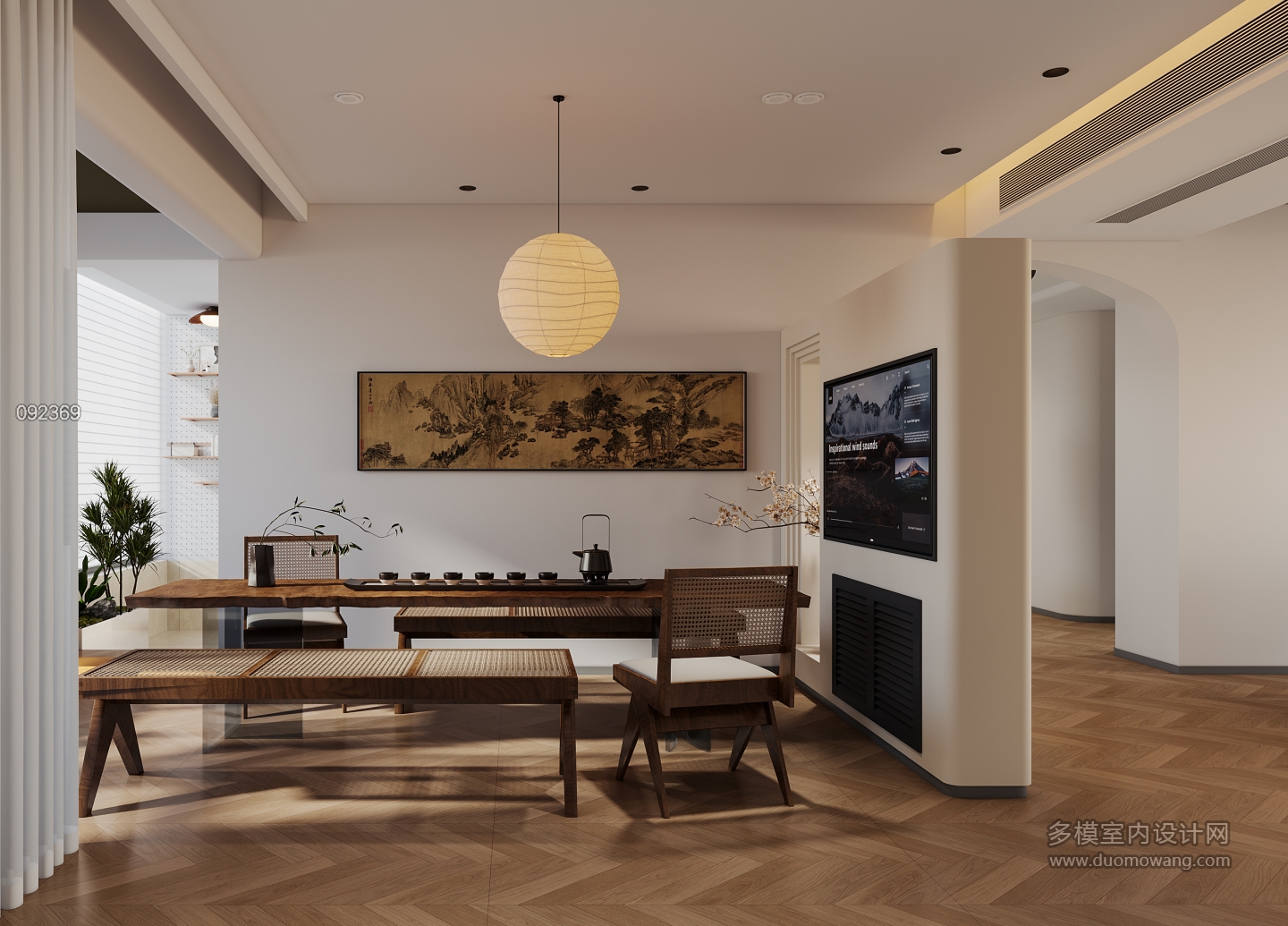 现代办公室洽谈区