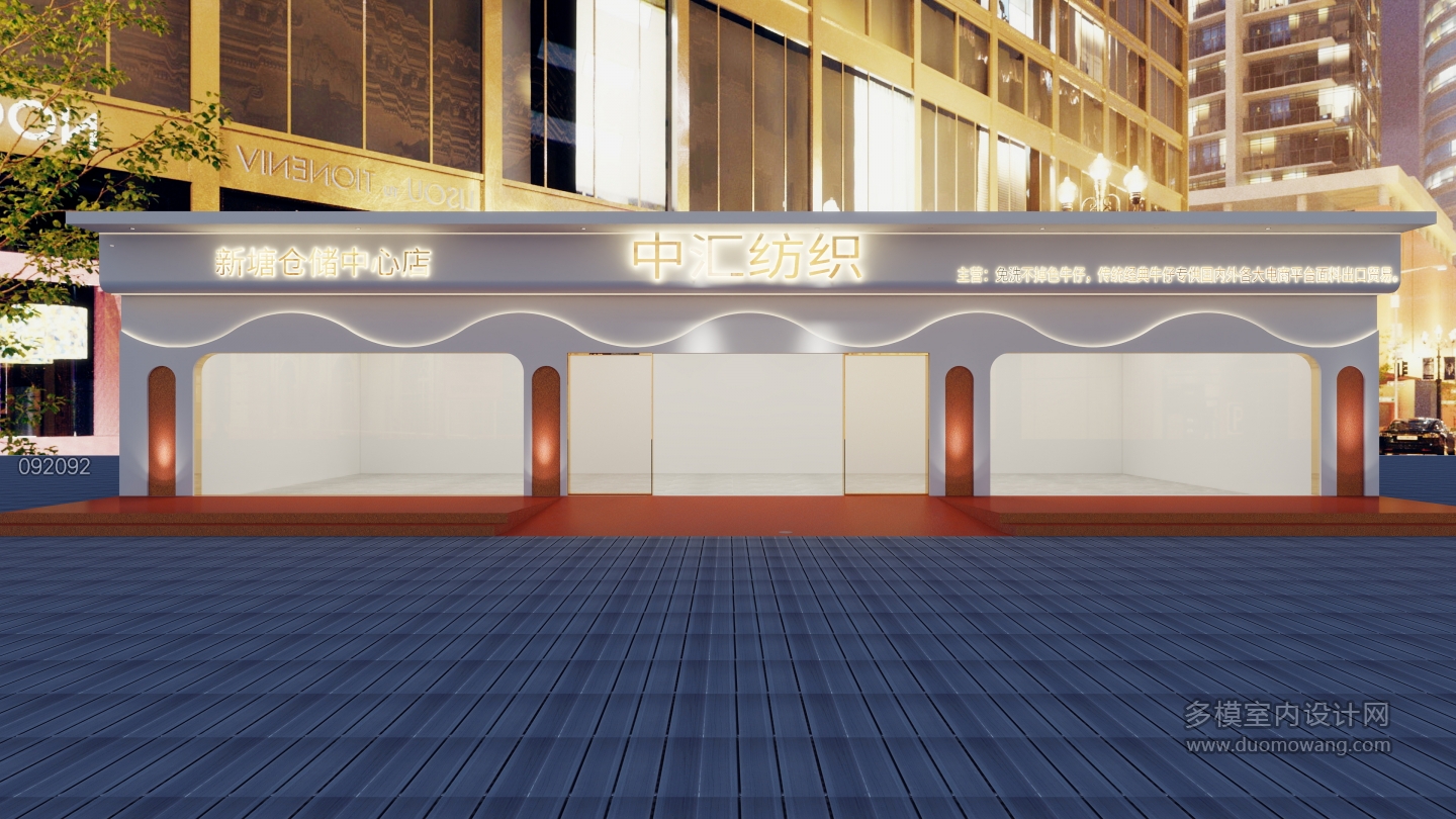 L3D723S41ENDOQWQ7UYUWITYOLUFX67C47I8