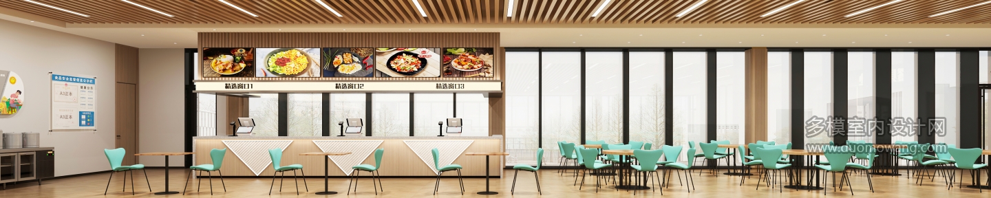 现代食堂2 (1)