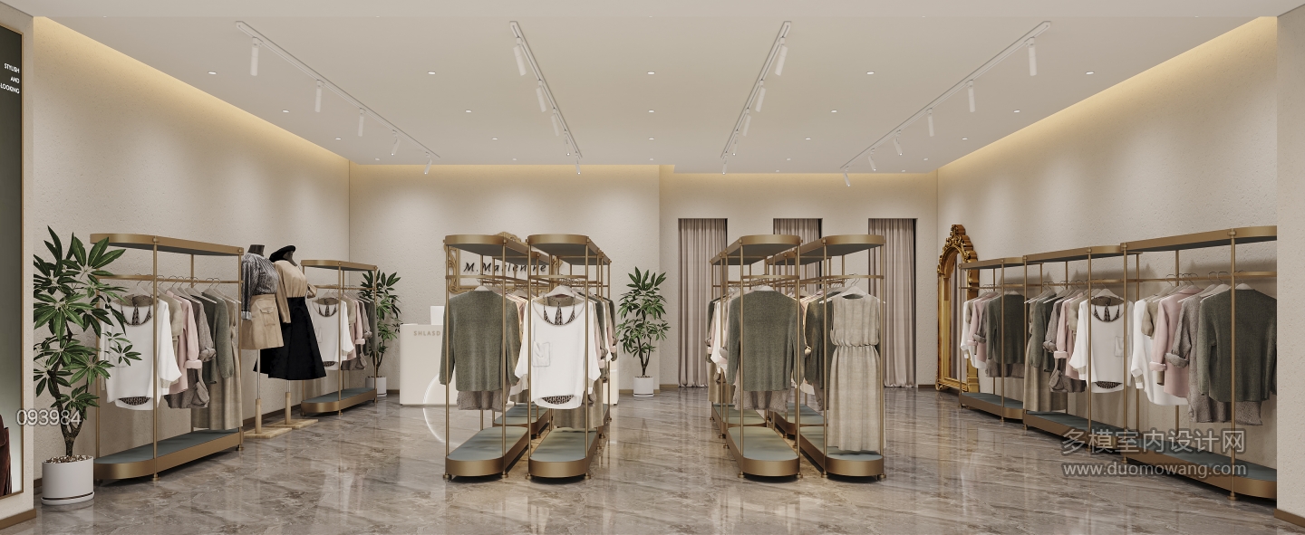 服装店室内