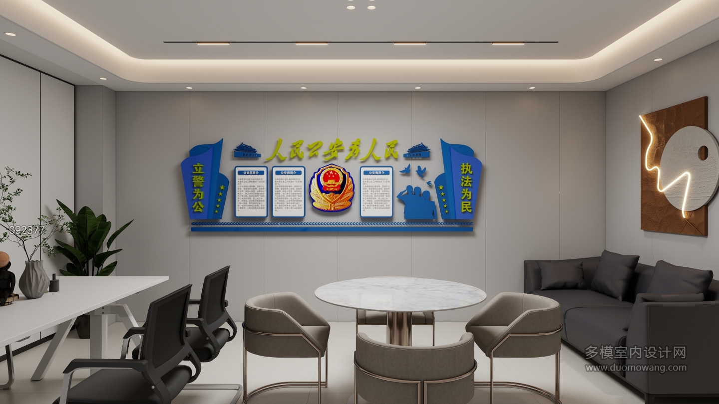 L3D723S41ENDOQVHKLIUWIMU4LUFX6TLBHI8