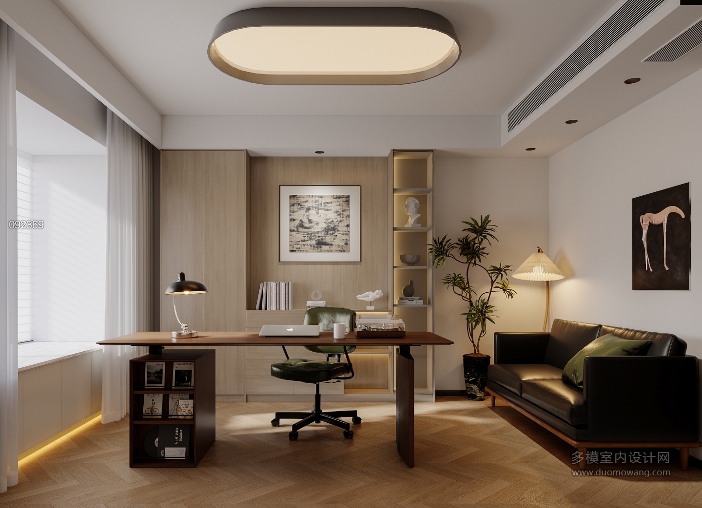 现代办公室经理室