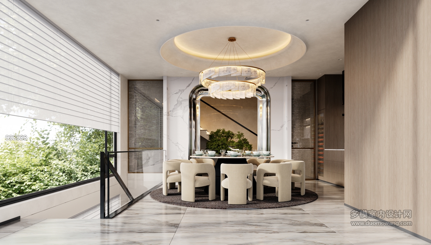 现代餐厅静态
