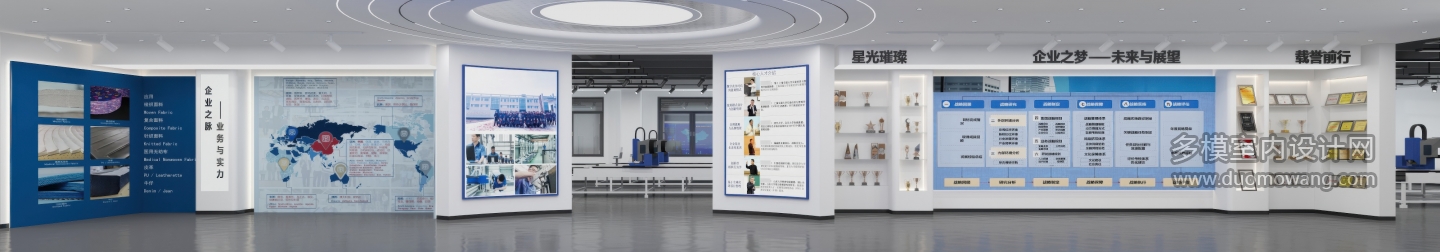 现代科技展厅 (4)6