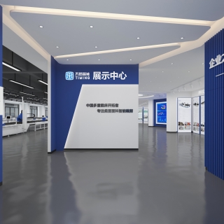 现代科技展厅 (1)6