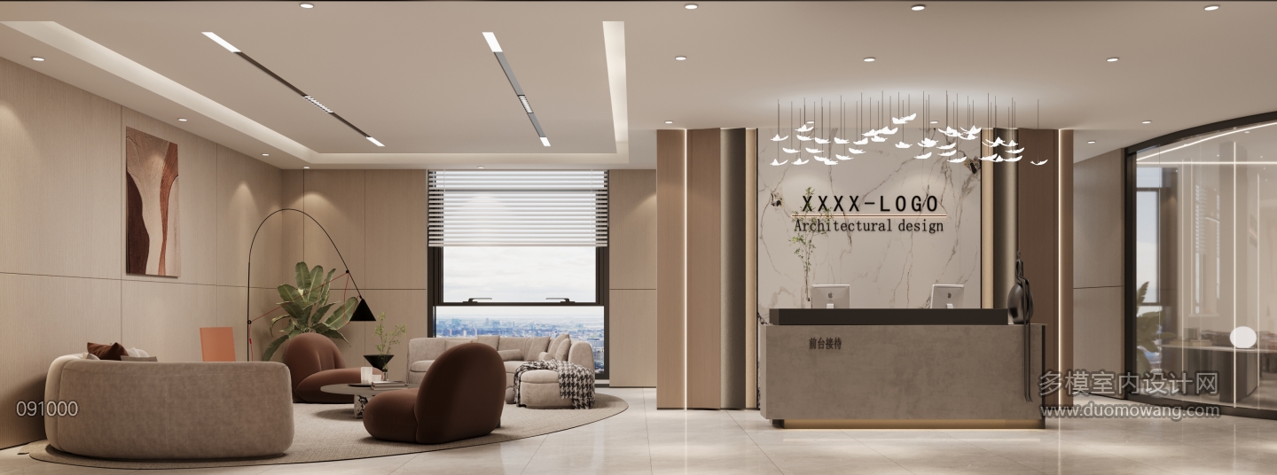 三层，前台接待