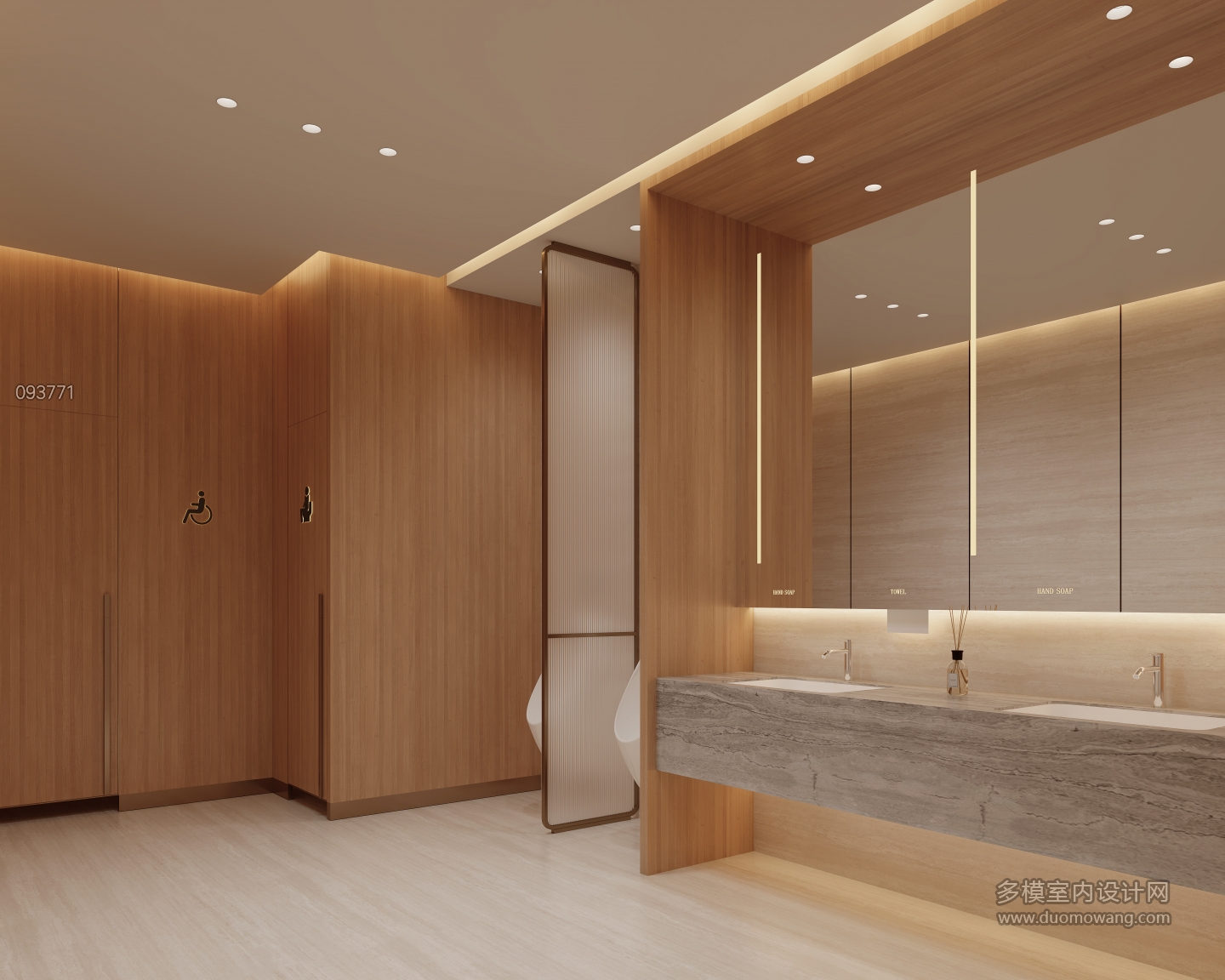 7 现代男卫生间