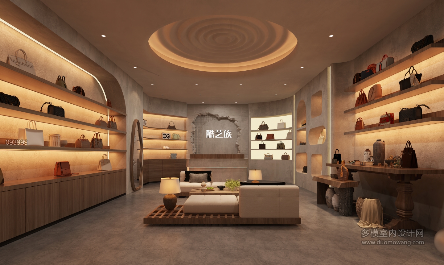 侘寂包包店1 (1)