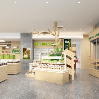 现代宠物店大厅单张 (2)