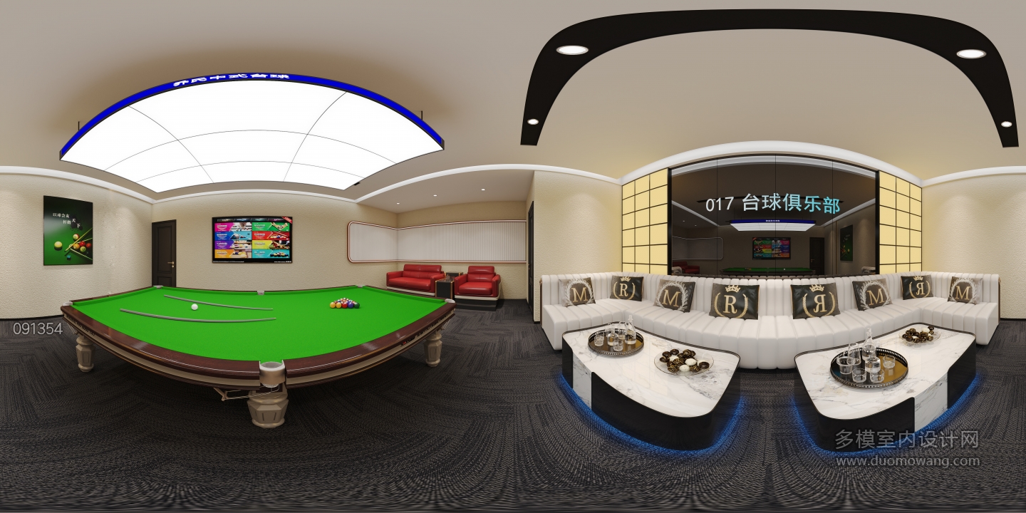 现代台球室包厢1全景