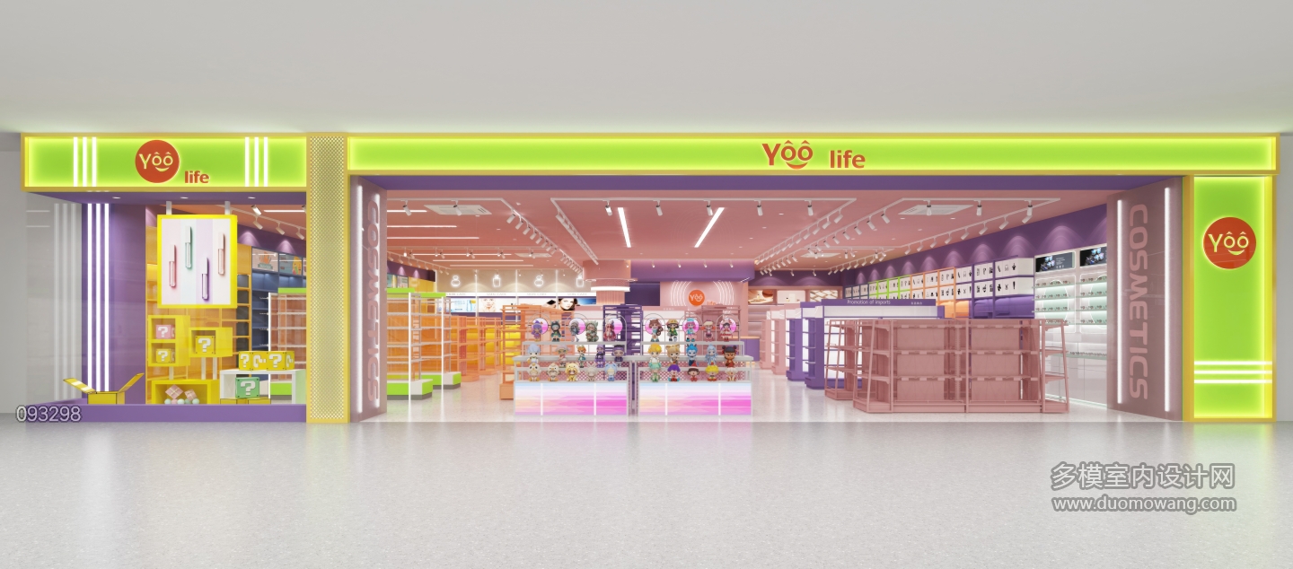 现代生活商铺 (7)6