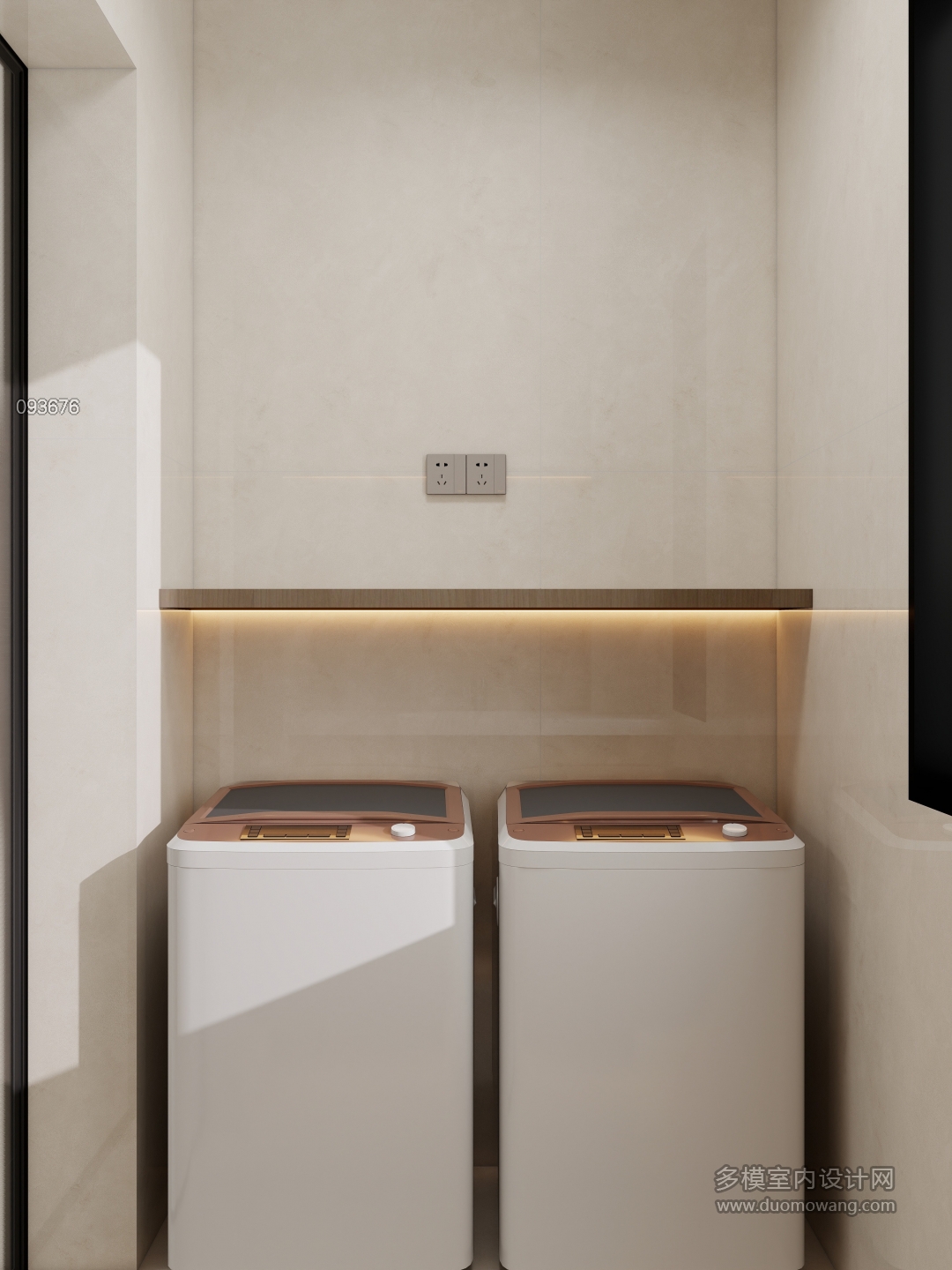 现代简约-洗衣柜