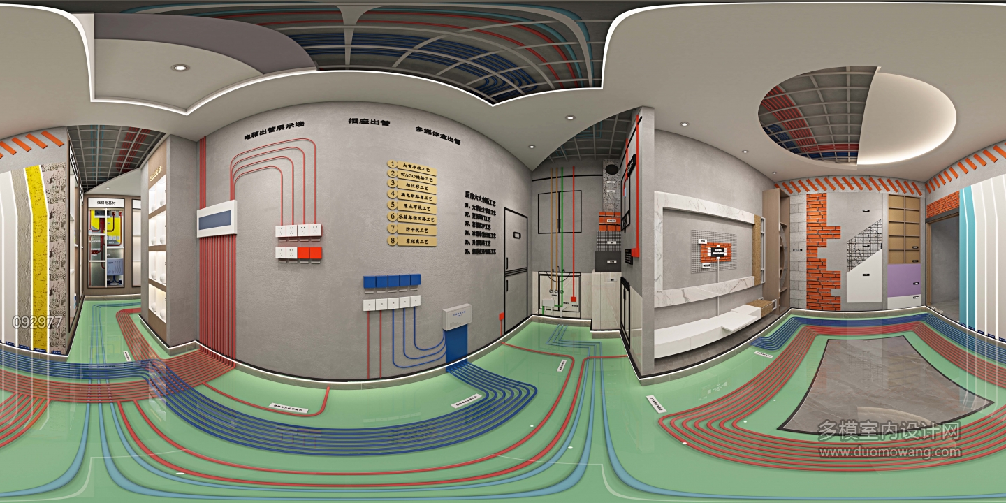 现代 工艺展厅 全景