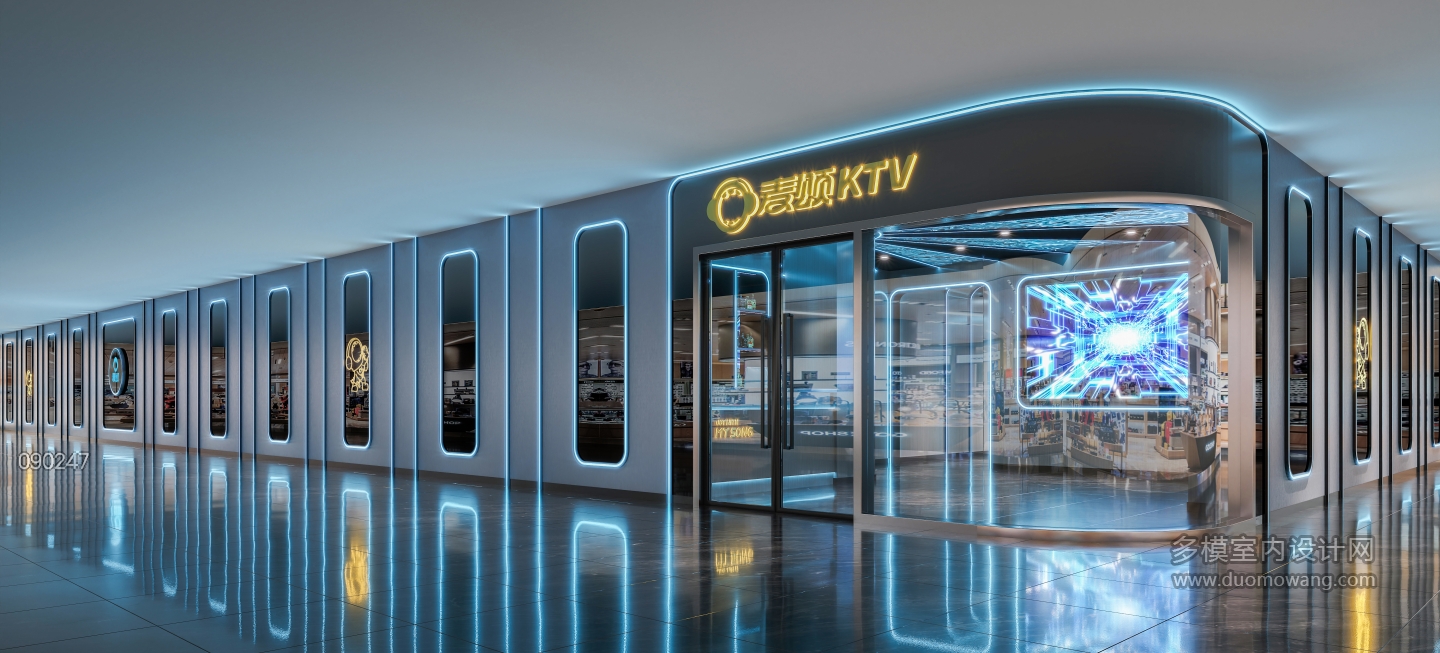 现代  贵阳花果园店 门头