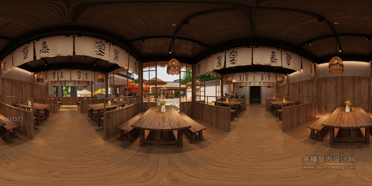 侘寂餐厅全景卡座 (1)