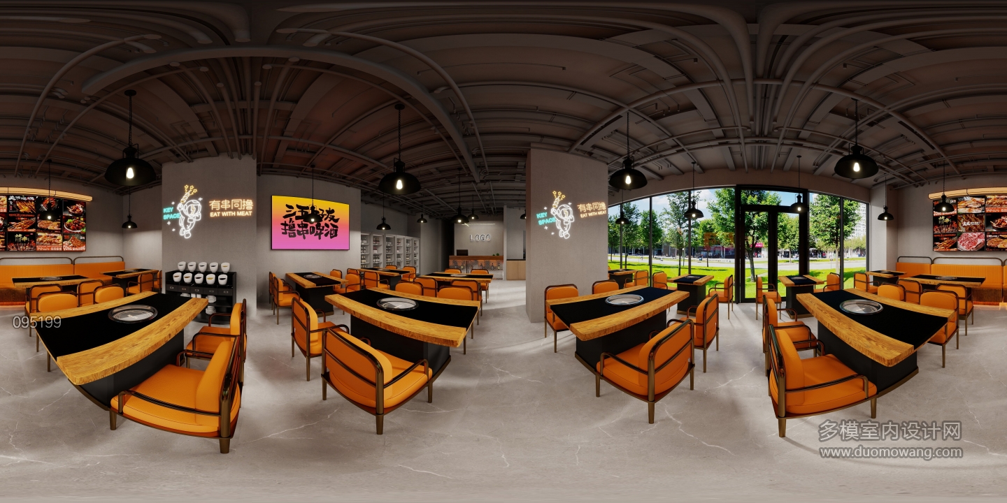 烧烤 茶饮 视角二