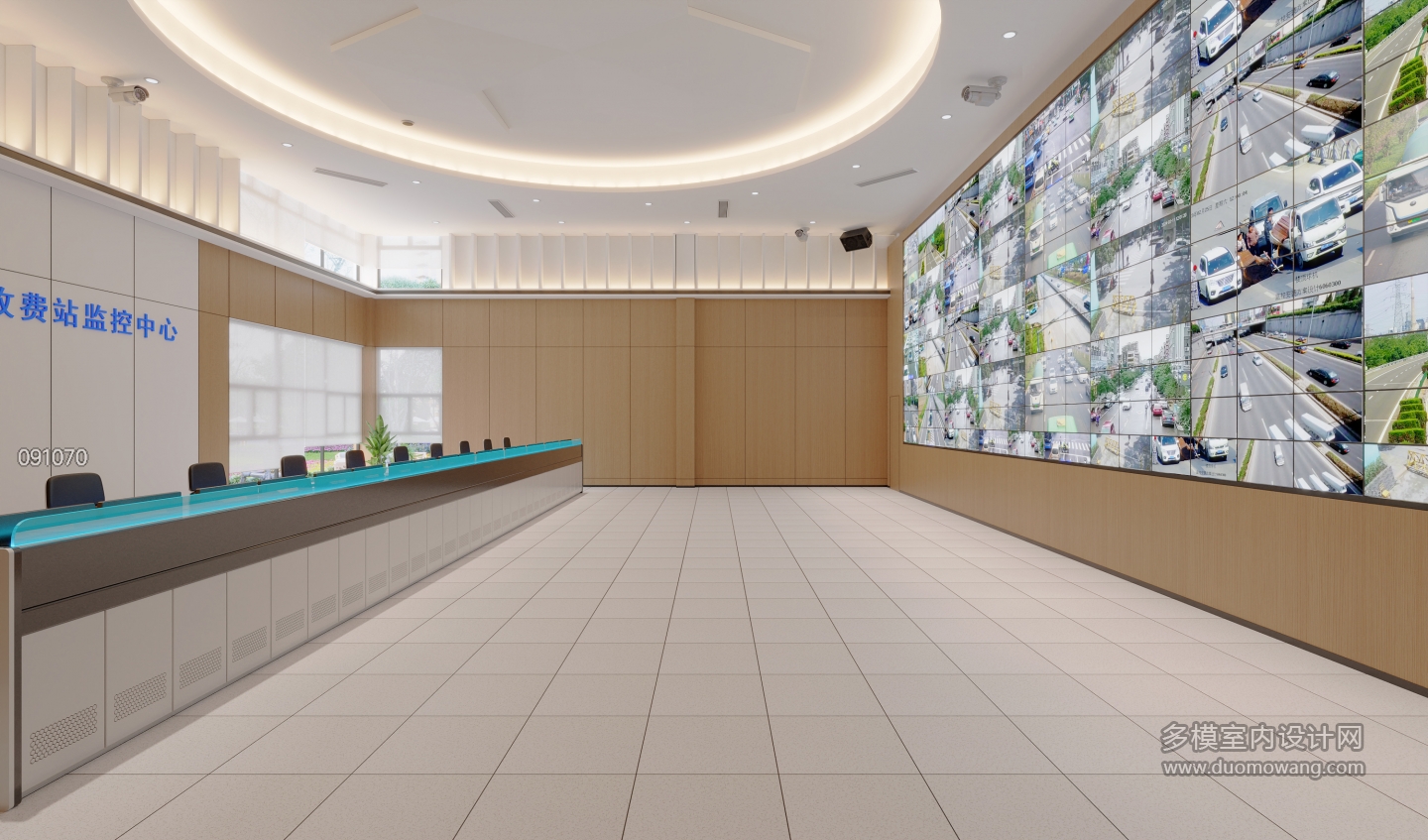 现代监控室方案1-2