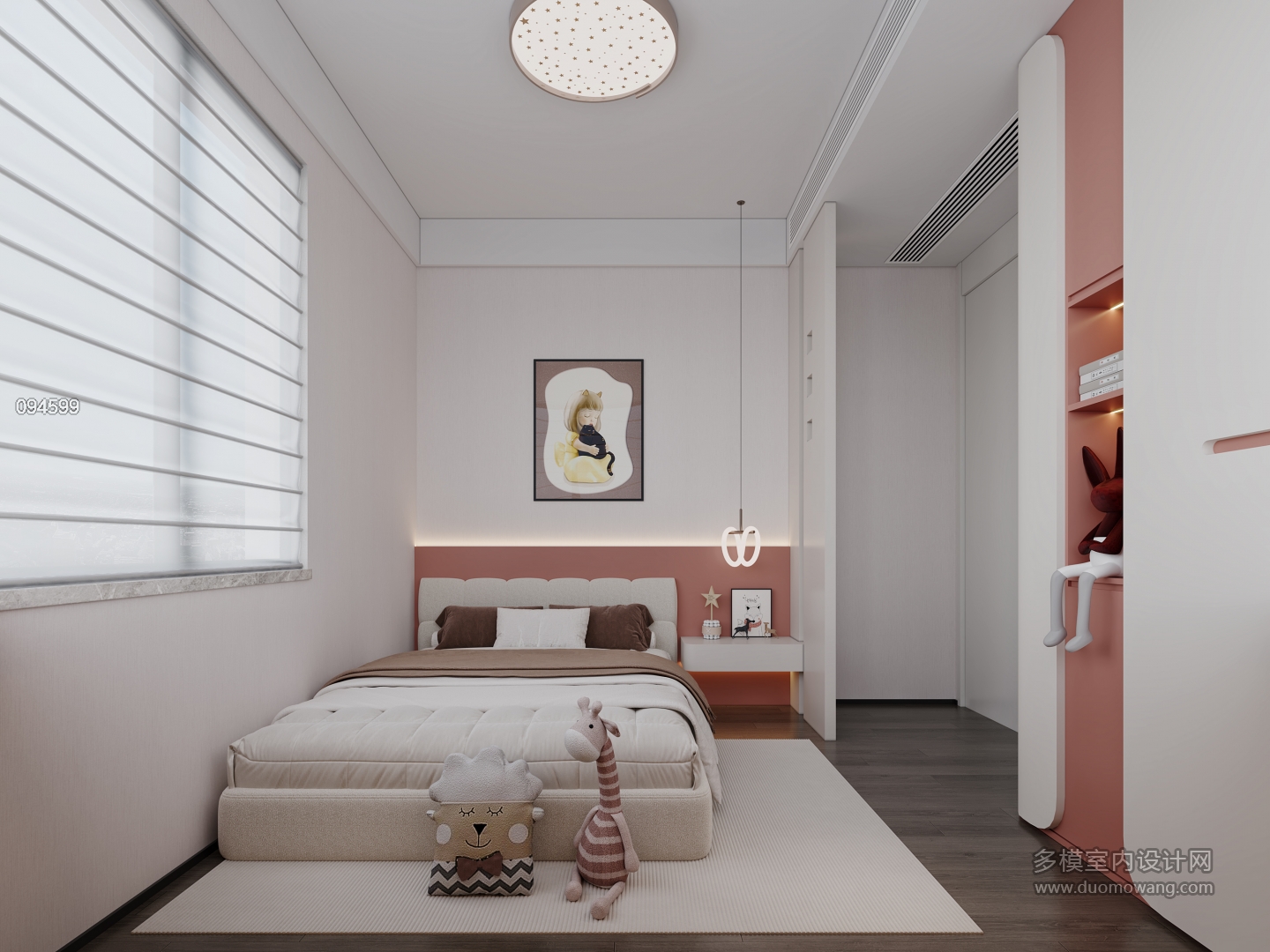 现代儿童房北特写