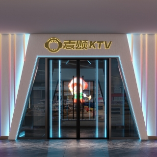 现代  东莞石龙时光里店 门头