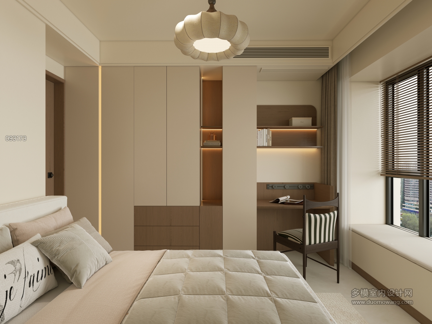 宋氏美学 -次卧