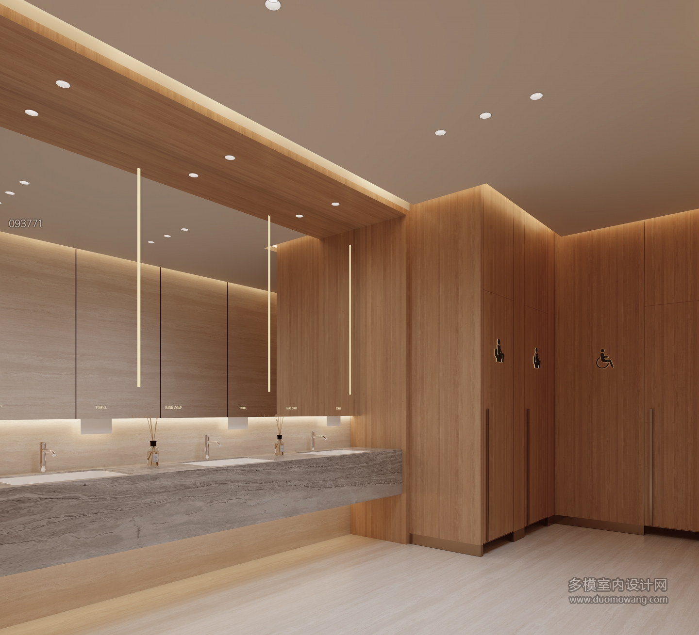 6 现代女卫生间