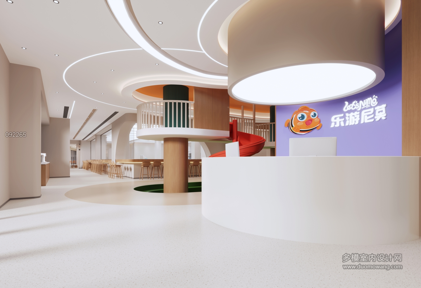 方案2视角1 拷贝