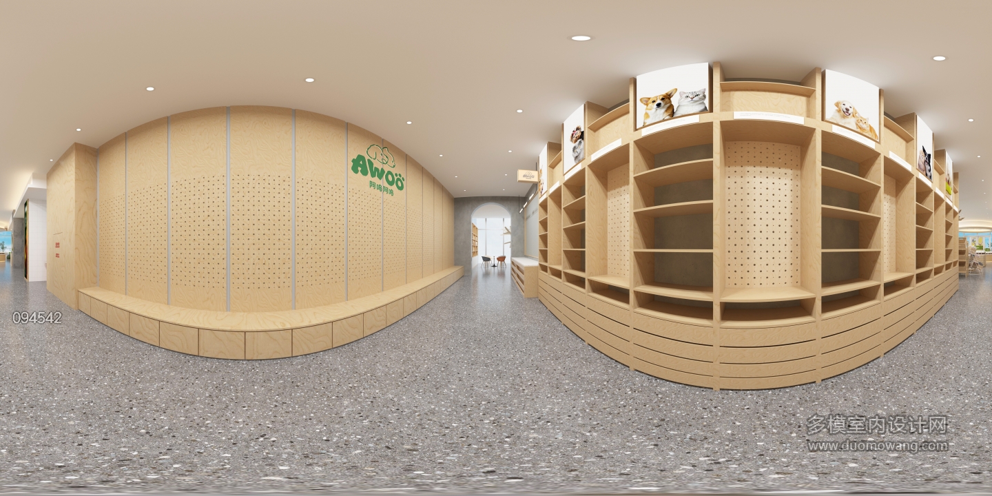 现代宠物店走廊全景