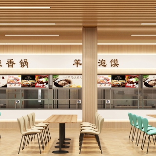 现代食堂1 (1)